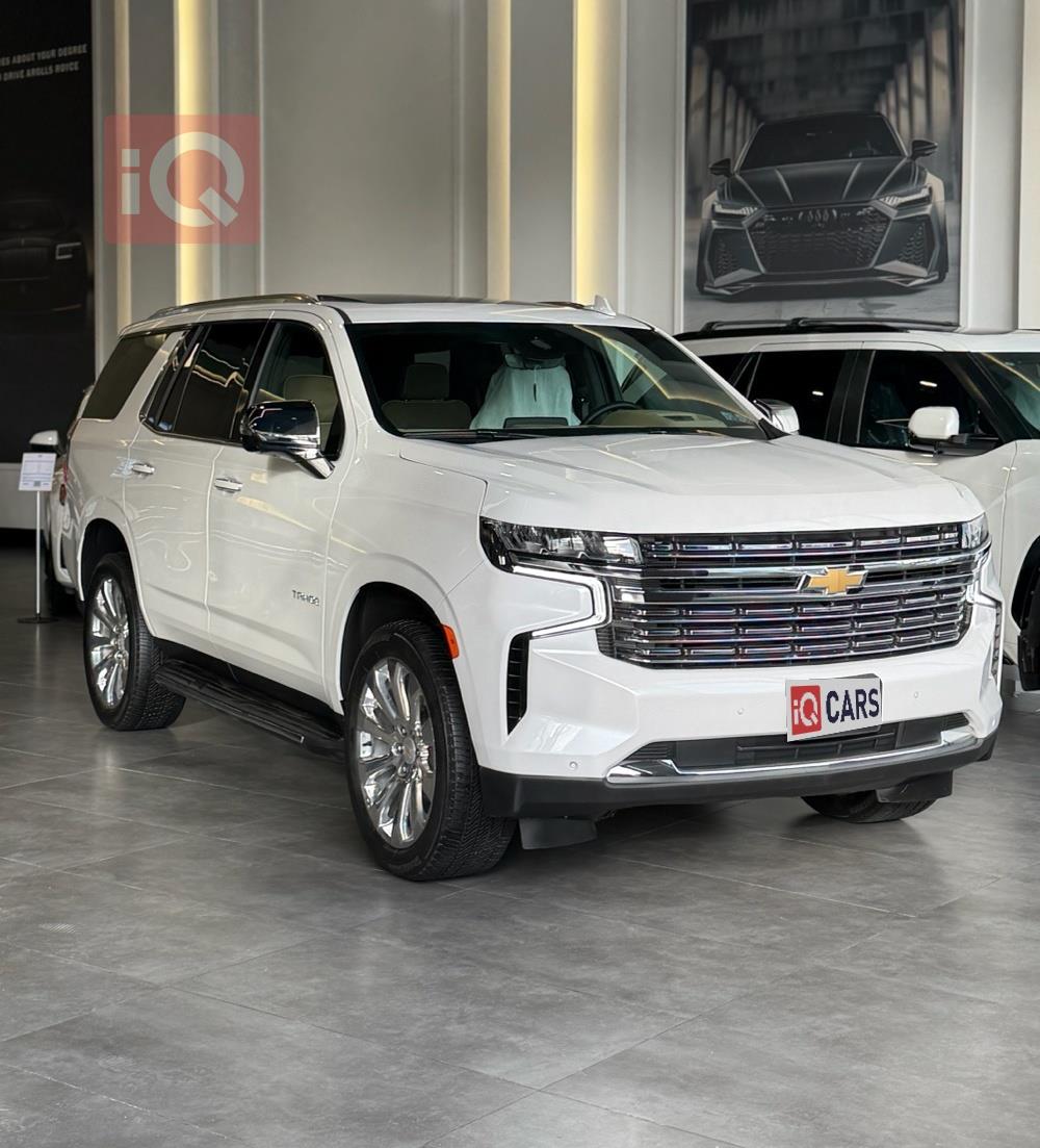 شيفروليه تاهو